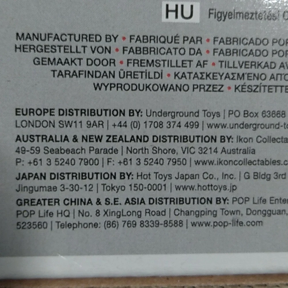 SALE! New POP! Chip And Dale Vinyl Figures 2 Pack - Picture 11 of 14